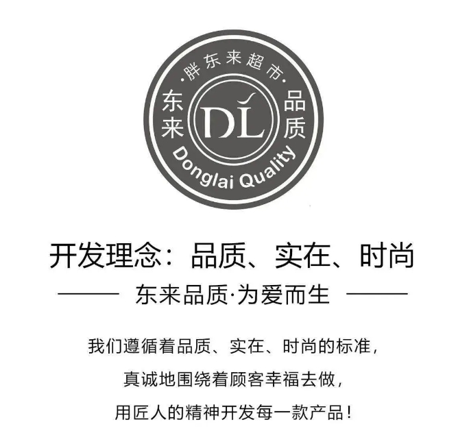 微信截图_20240704101929.png