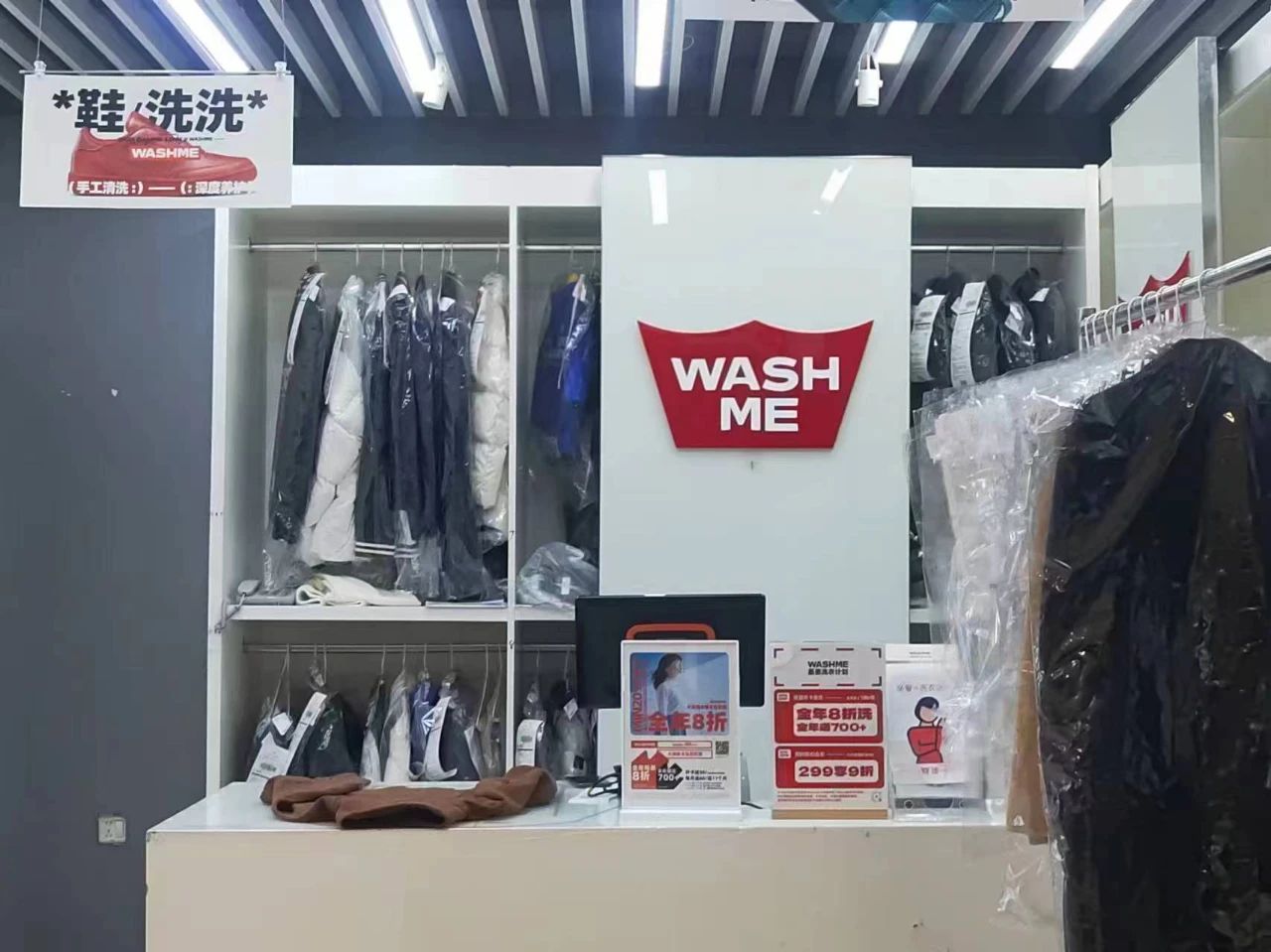 微信图片_20240704150120.jpg