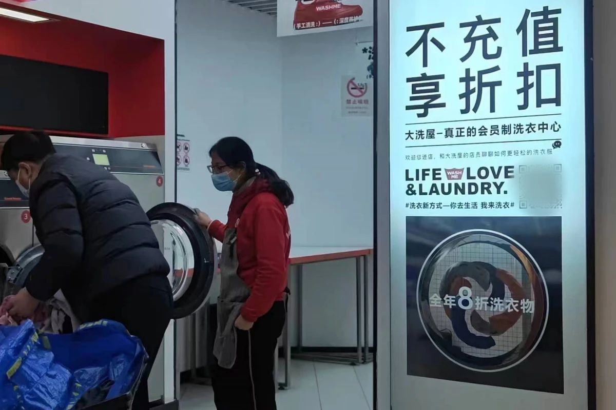 微信图片_20240704150122.jpg
