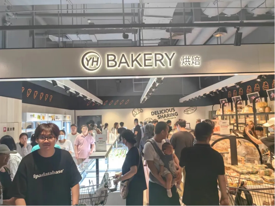 微信截图_20240708143840.png