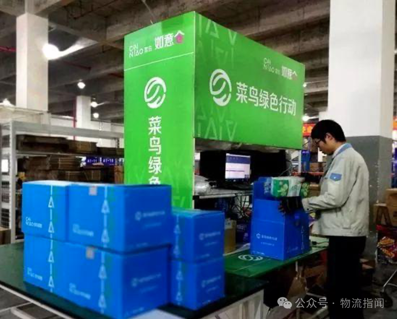 微信图片_20240708145148.png