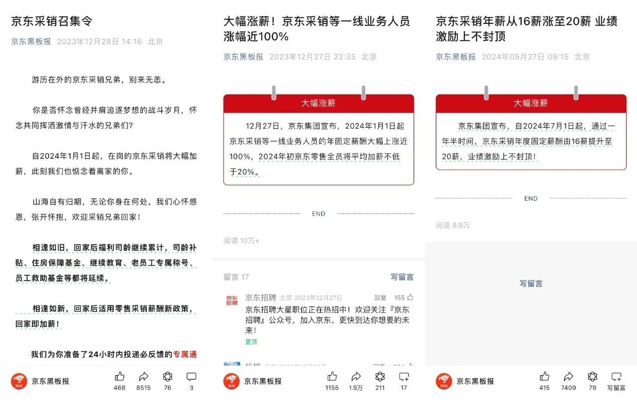 微信图片_20240716134832.jpg