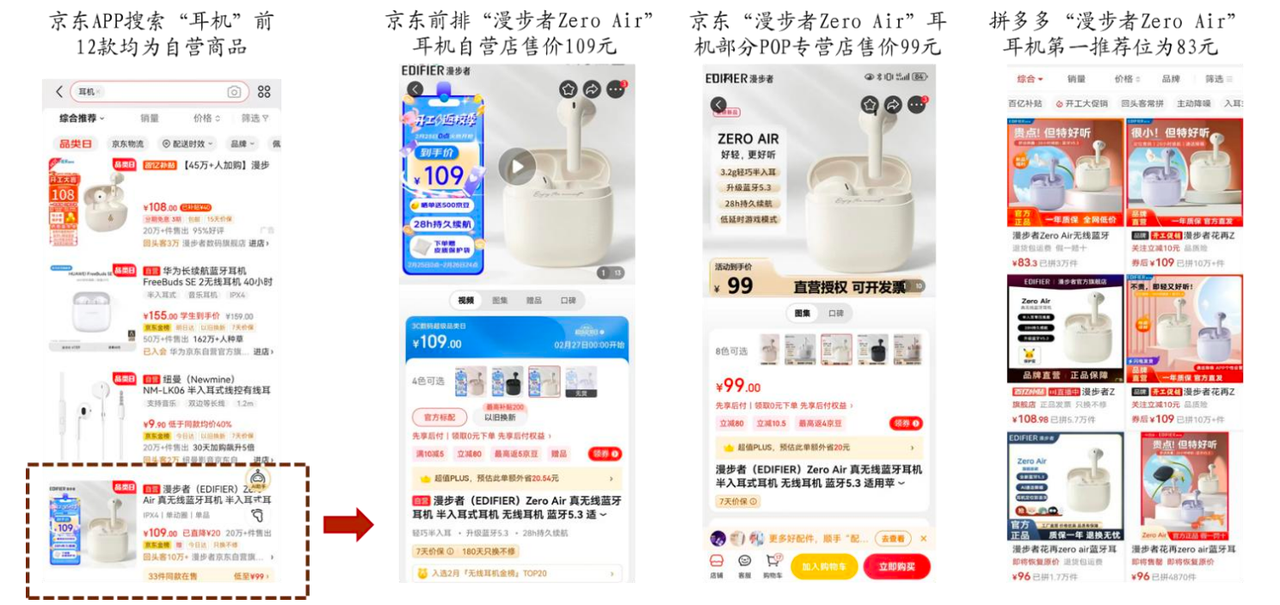 微信图片_20240716134841.png