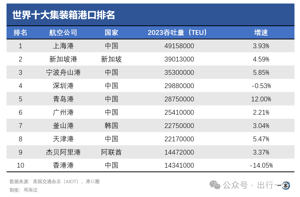 微信图片_20240716135726.png