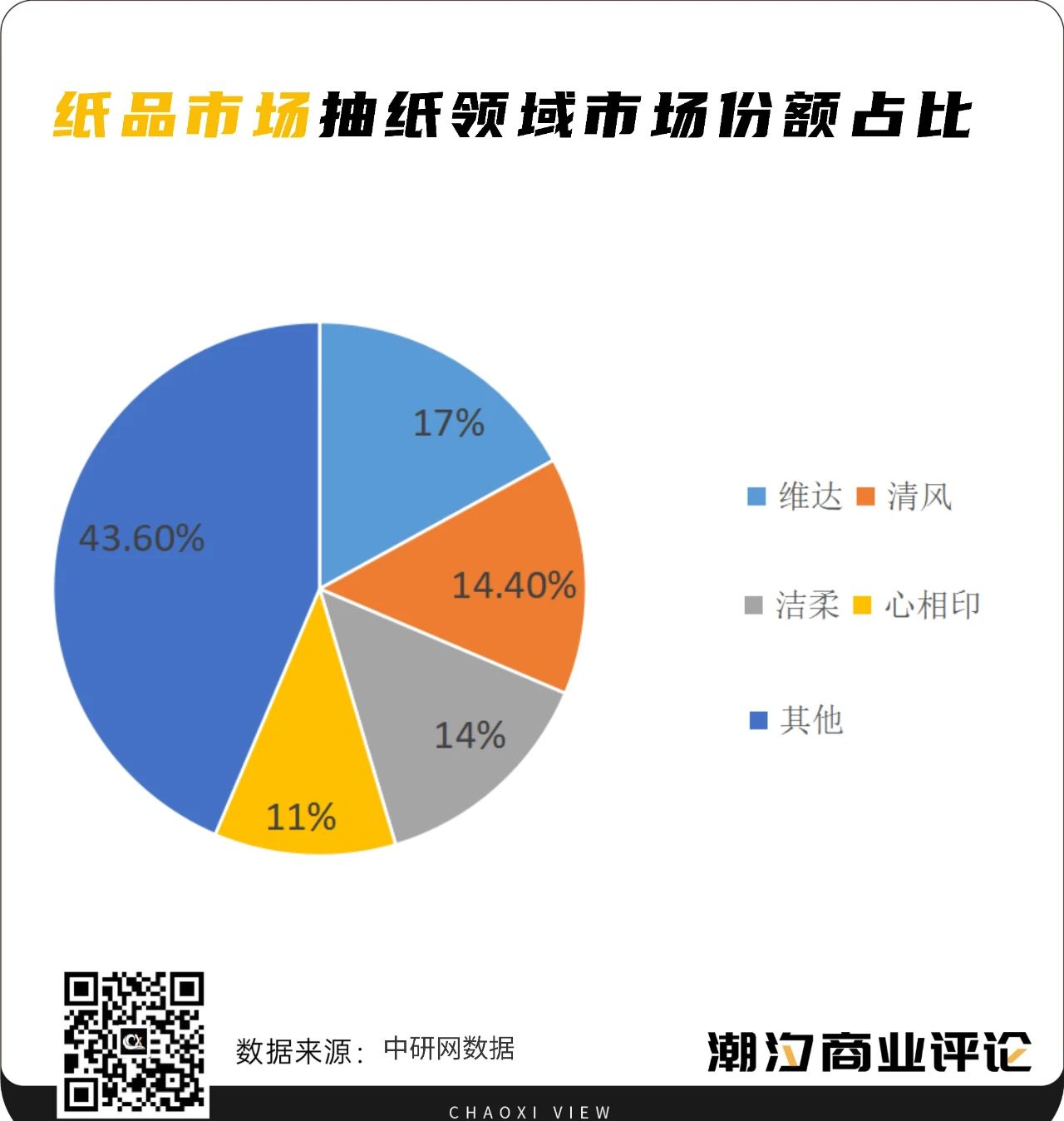微信图片_20240724160015.jpg