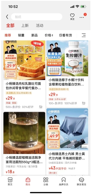 微信截图_20240726152129.png