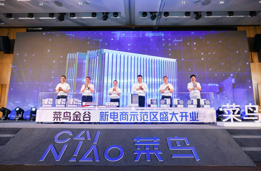 屏幕快照 2024-08-07 下午3.15.55.png