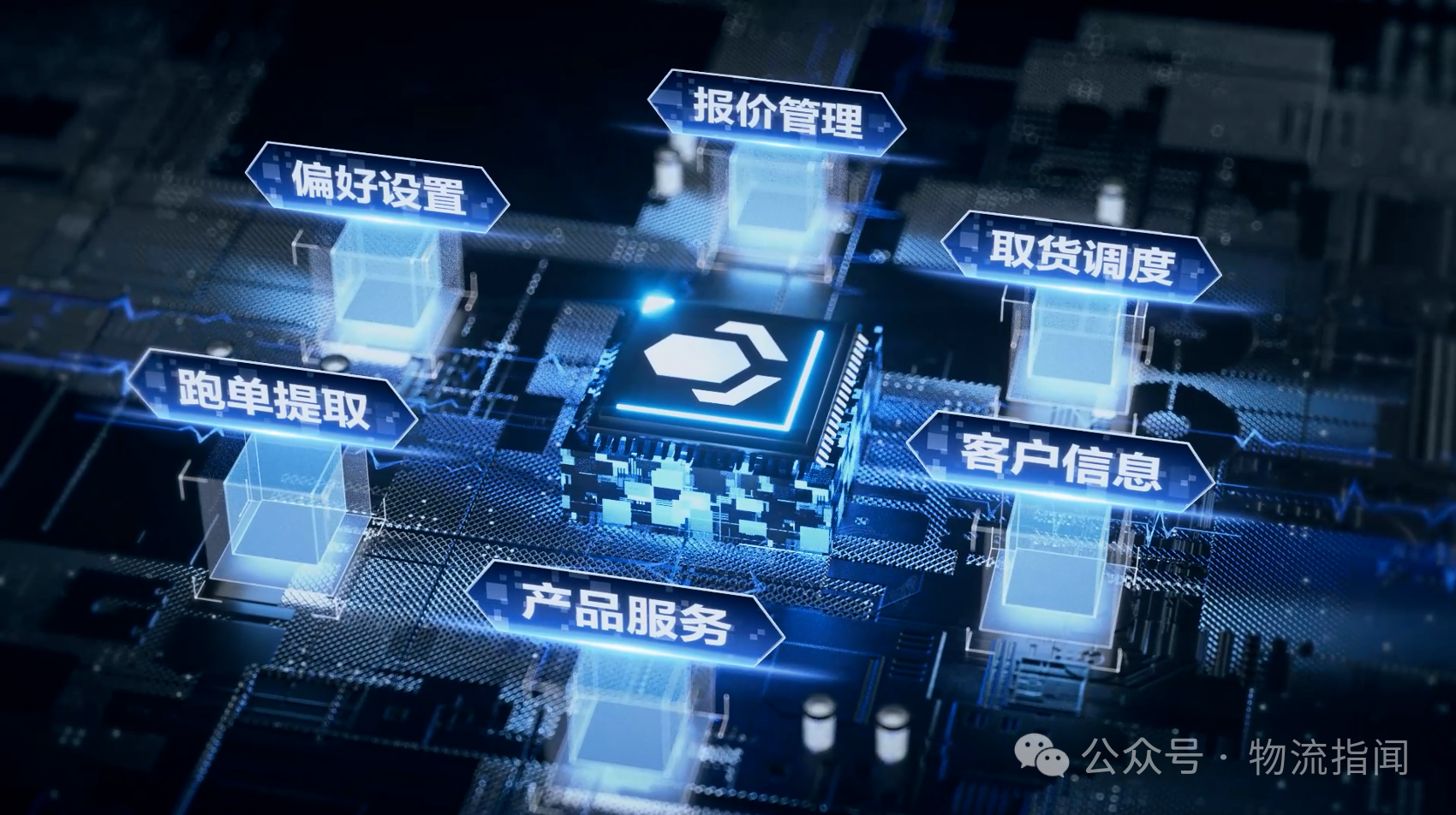微信图片_20240812104323.png
