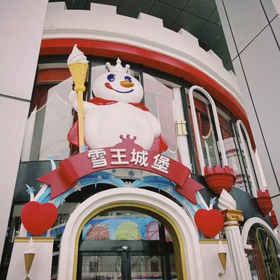 微信图片_20240816092828.png