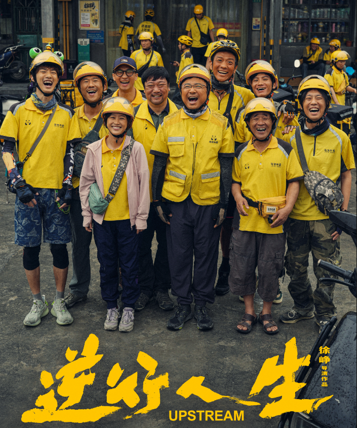 微信图片_20240816165338.png