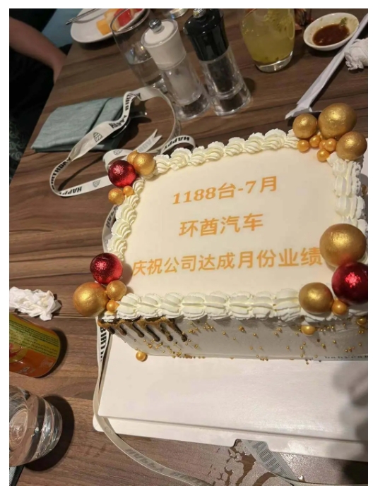 微信截图_20240819144410.png