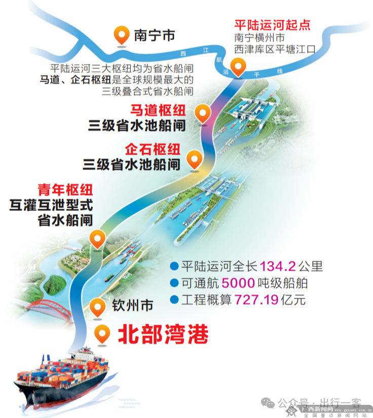 微信图片_20240819151557.png