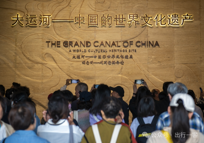 微信图片_20240819151601.png
