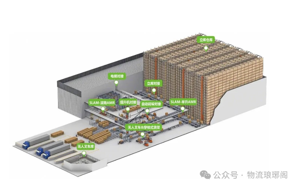 微信截图_20240819152342.png