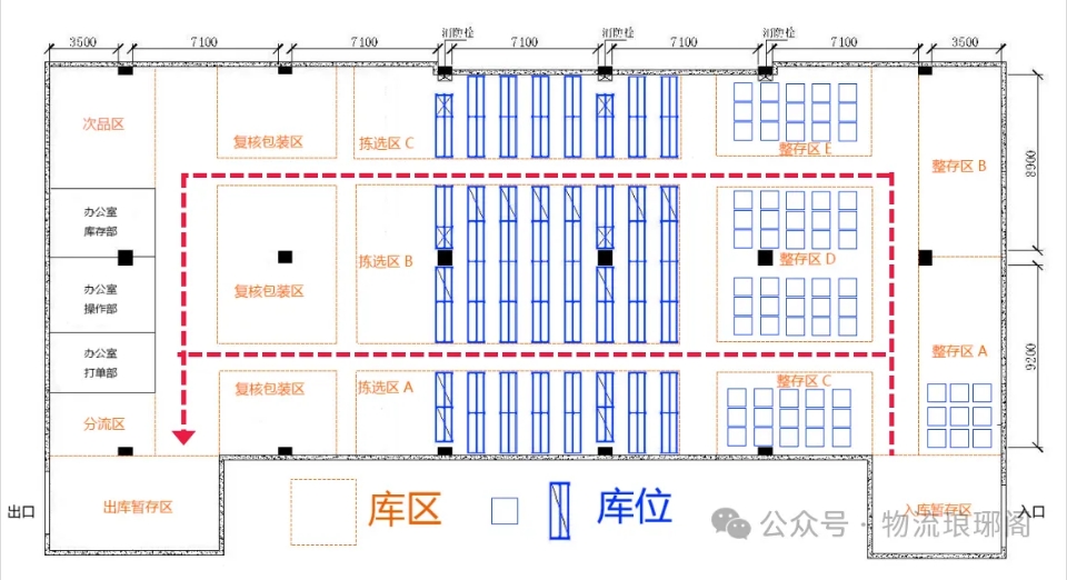 微信截图_20240819152416.png