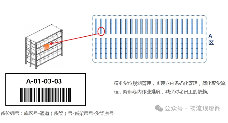 微信截图_20240819152450.png
