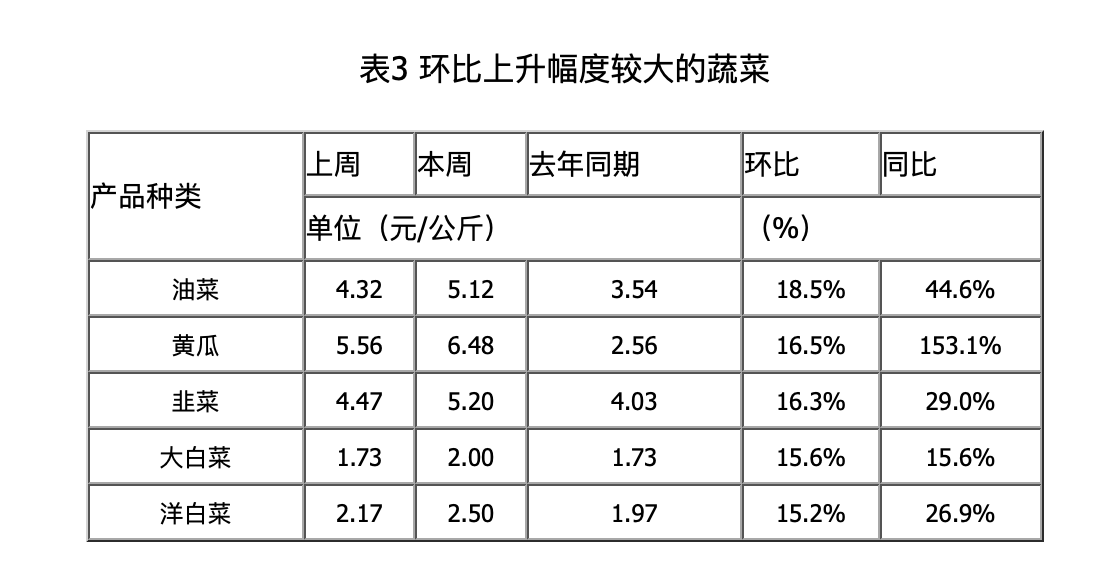 微信图片_20240819152808.png