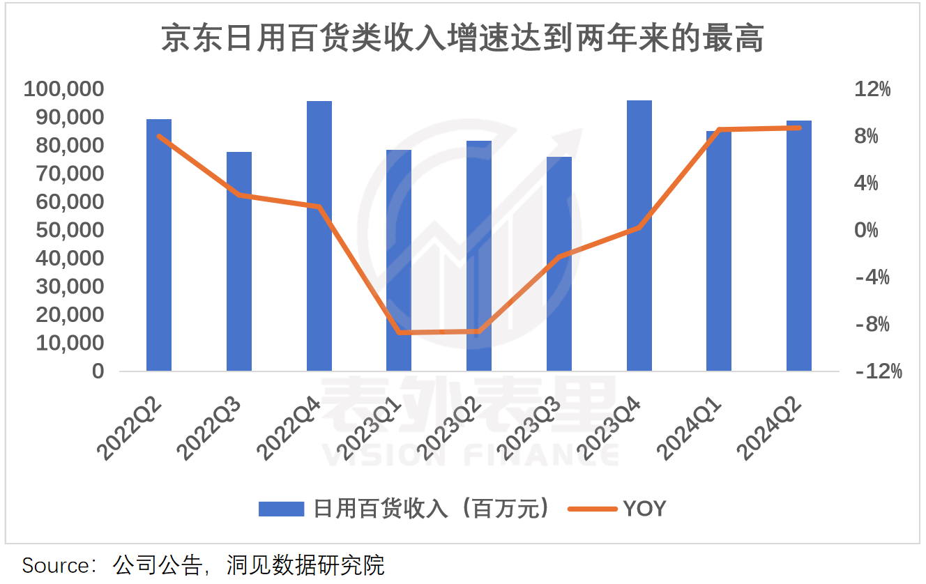 微信图片_20240822084602.png