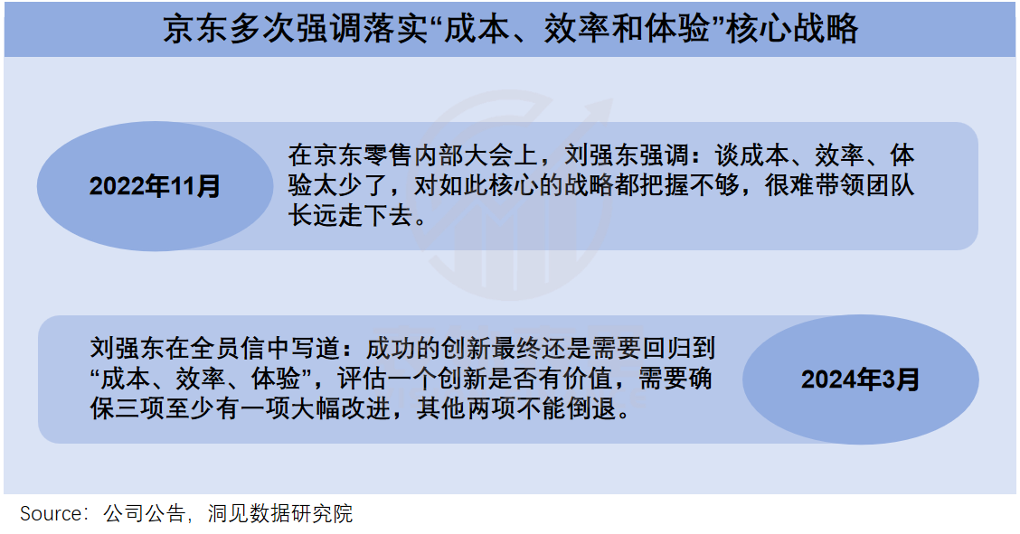 微信图片_20240822084604.png