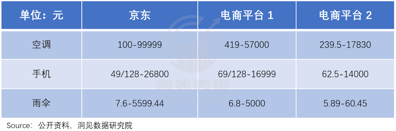 微信图片_20240822084608.png