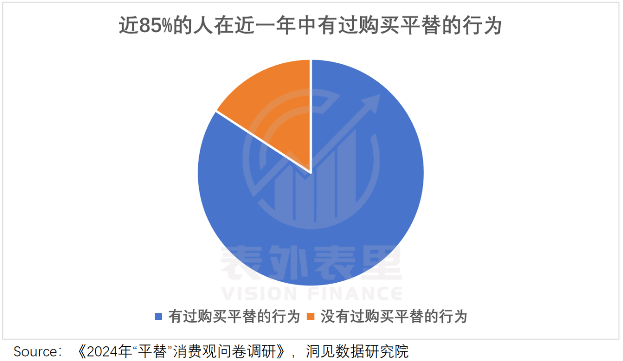 微信图片_20240822084610.png