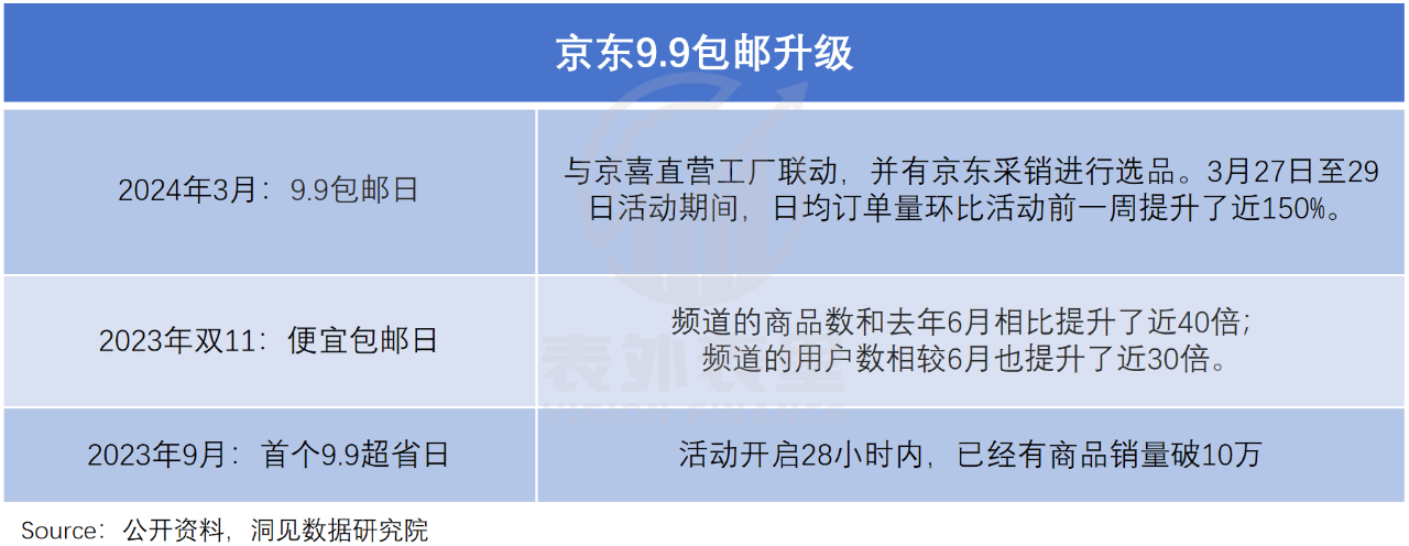 微信图片_20240822084613.png