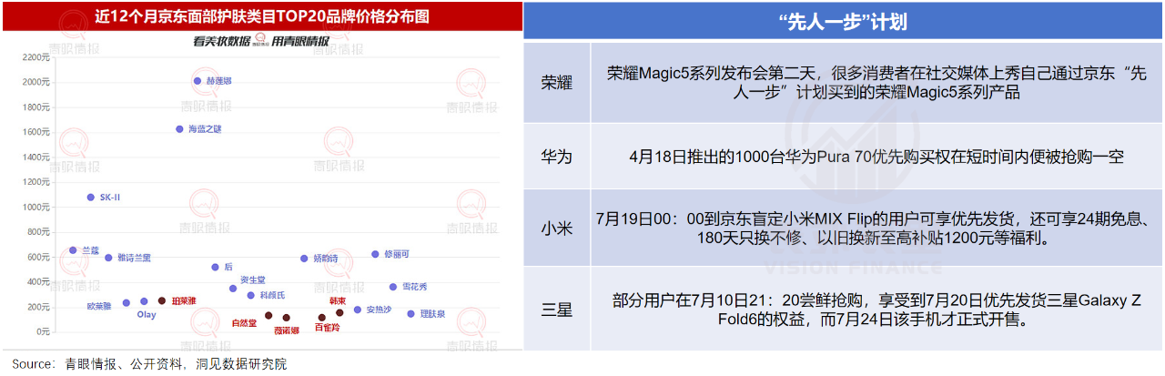 微信图片_20240822084615.png