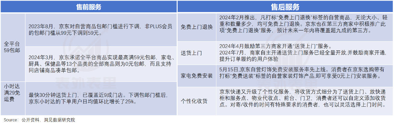 微信图片_20240822084616.png