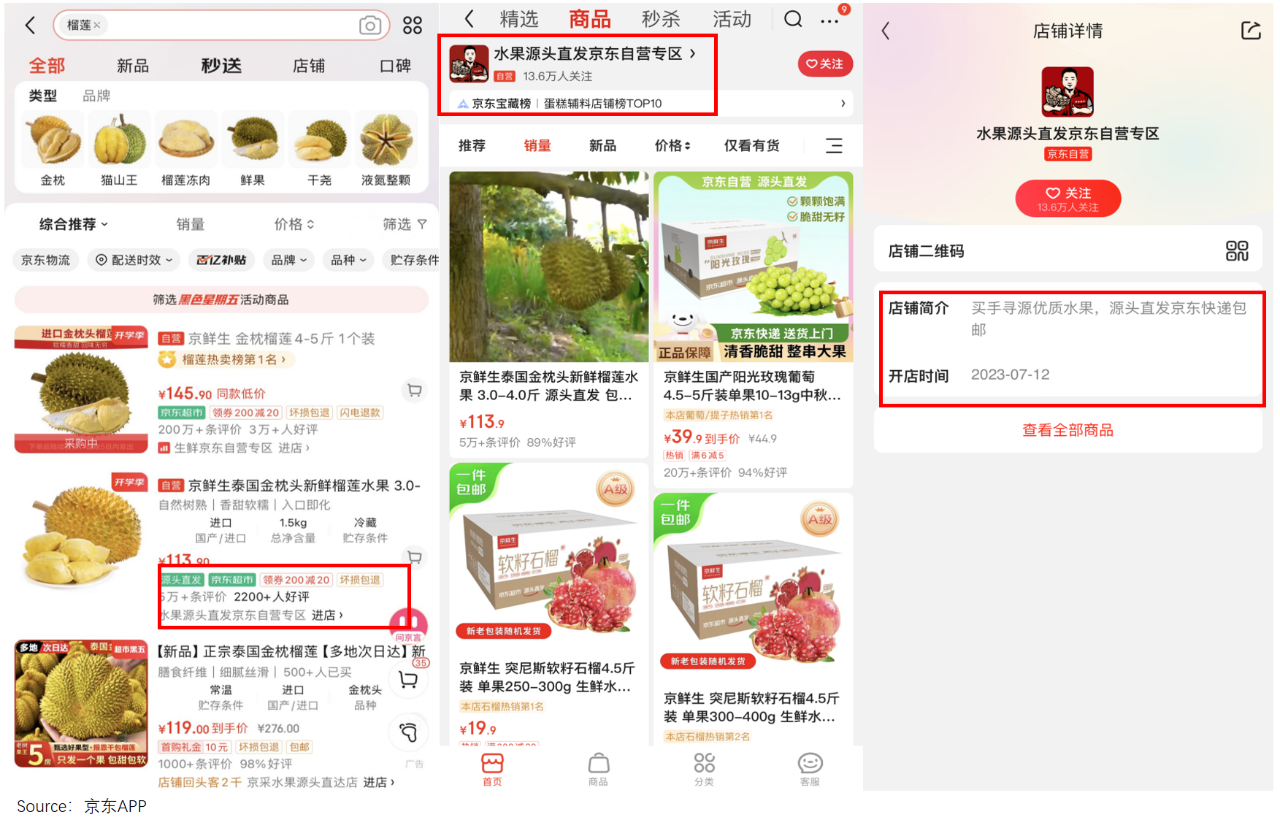微信图片_20240822084620.png