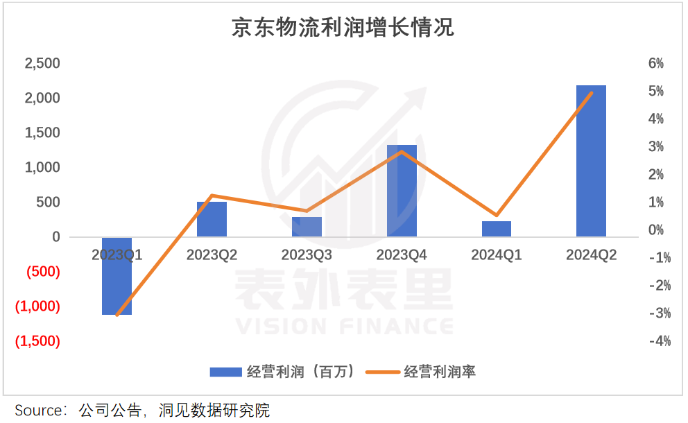 微信图片_20240822084621.png