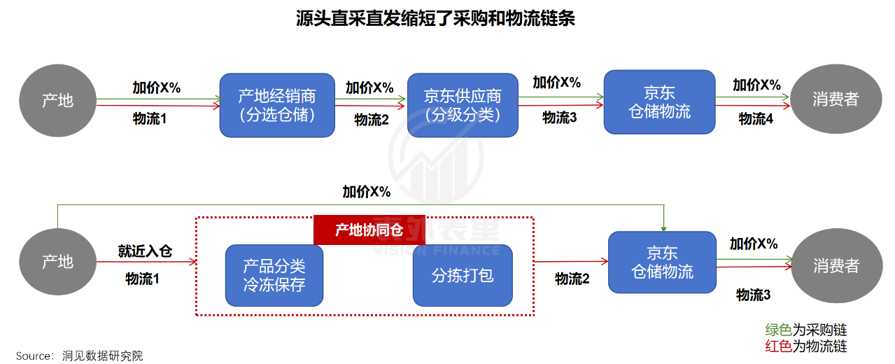 微信图片_20240822084623.png