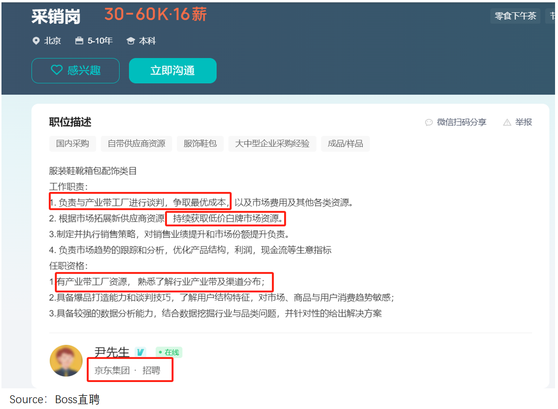 微信图片_20240822084625.png