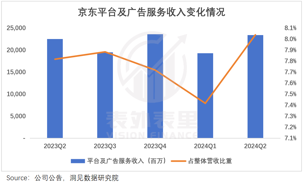 微信图片_20240822084627.png