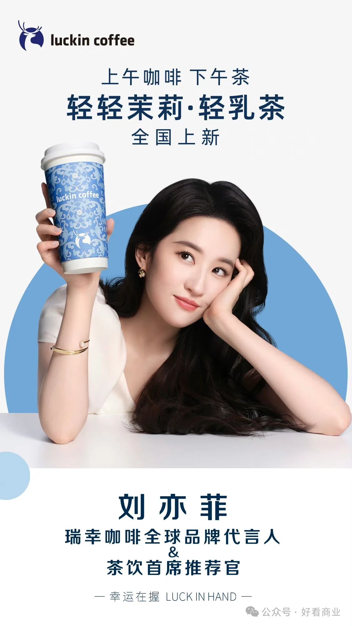 微信图片_20240822123421.jpg