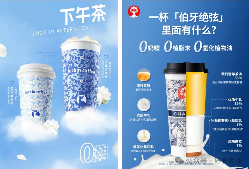 微信截图_20240822123453.png