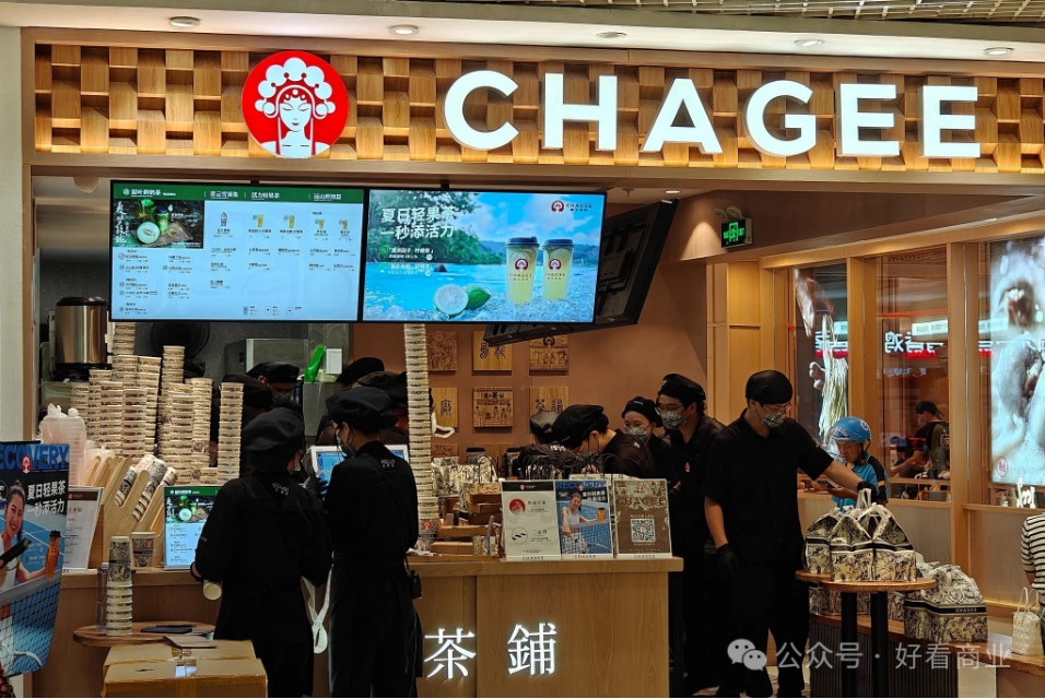 微信截图_20240822123511.png