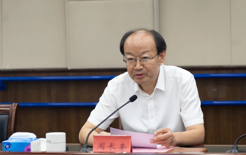 微信截图_20240826161814.png