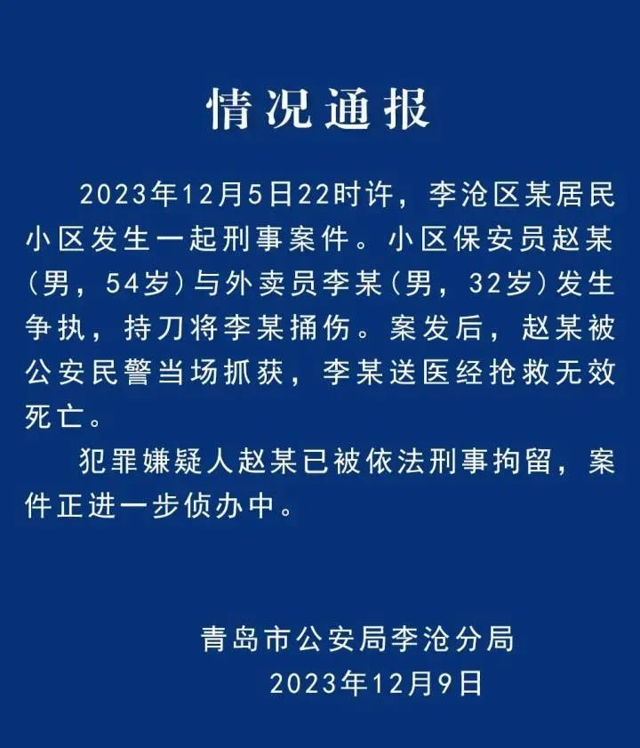 微信图片_20240828084056.jpg
