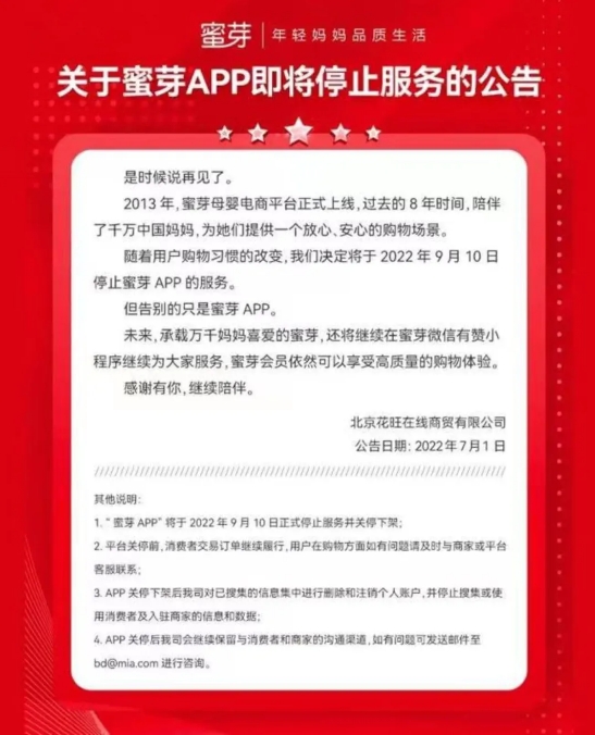 微信截图_20240828094020.png