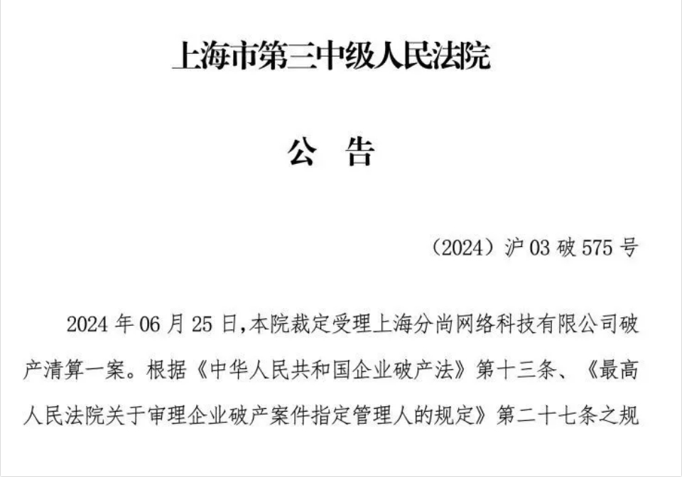 微信截图_20240828094004.png