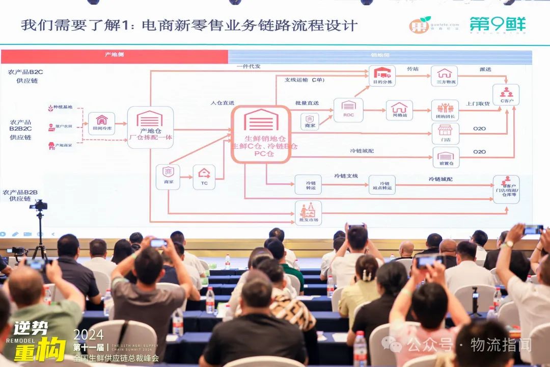 微信图片_20240828132326.jpg