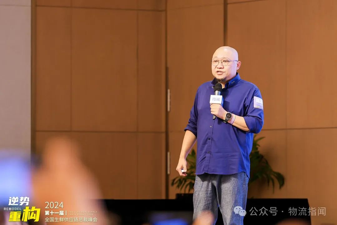 微信图片_20240828132324.jpg