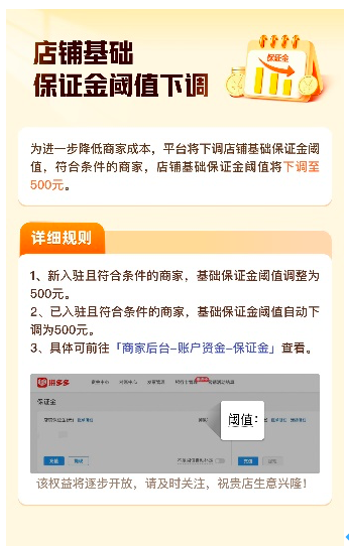 屏幕快照 2024-09-07 下午12.38.04.png
