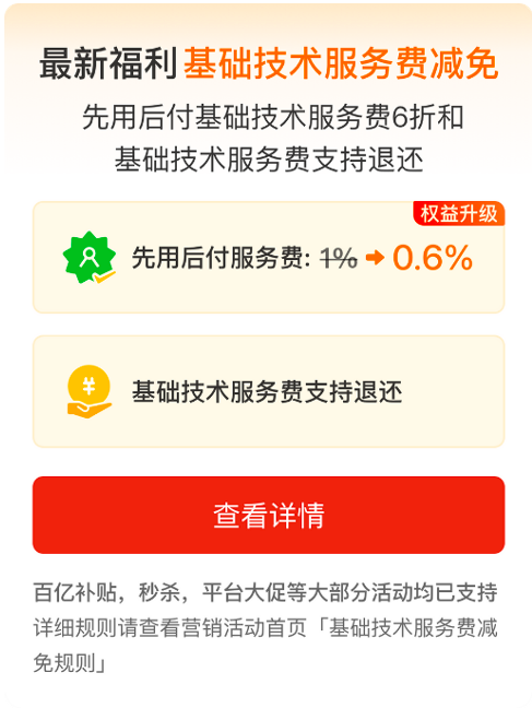 屏幕快照 2024-09-07 下午12.38.43.png