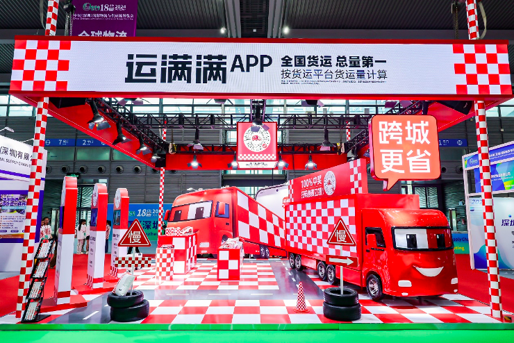 屏幕快照 2024-09-23 下午2.08.26.png