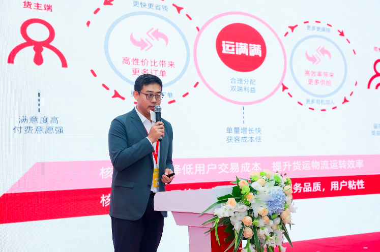 屏幕快照 2024-09-23 下午2.08.51.png