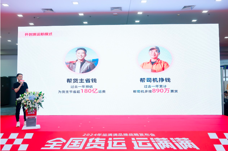 屏幕快照 2024-09-23 下午2.09.02.png