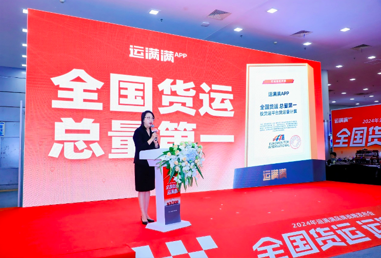 屏幕快照 2024-09-23 下午2.09.13.png