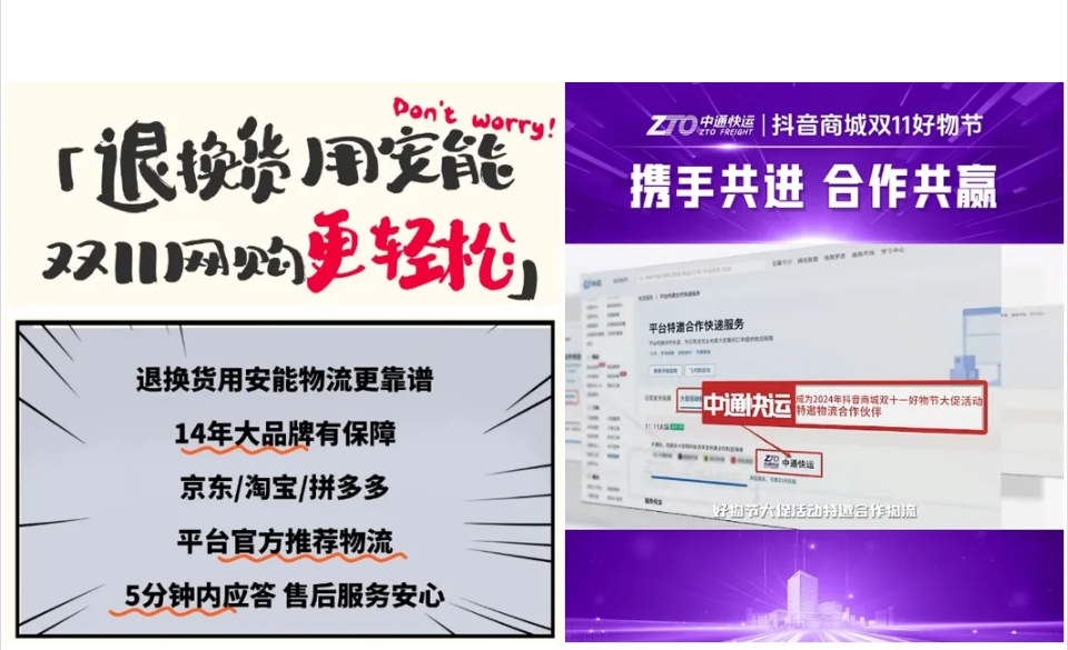 微信截图_20241126094646.png