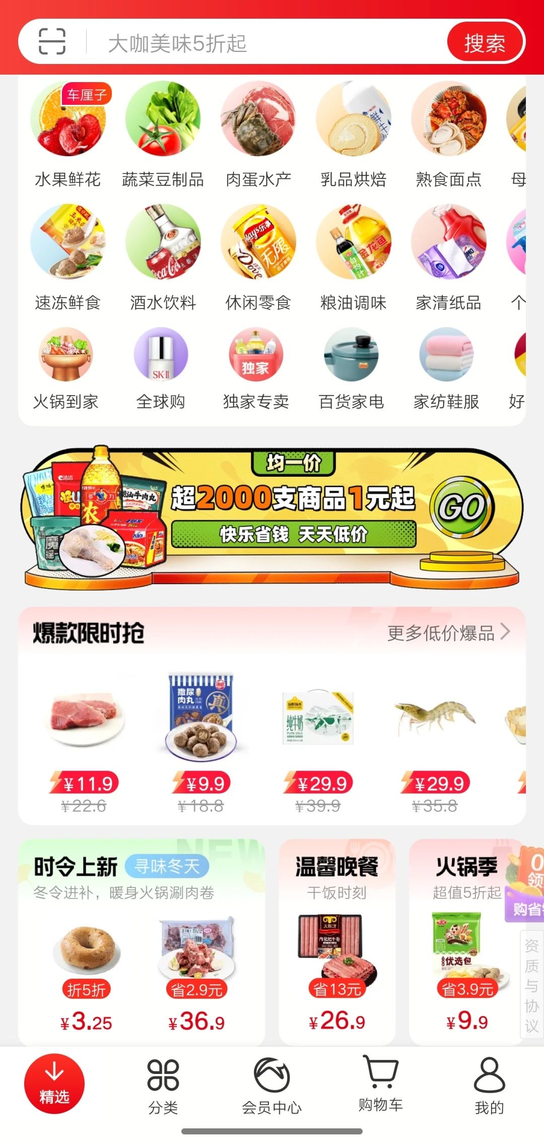 微信图片_20241129161504.jpg